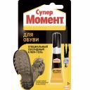 1541578 Клей Момент 1541578 Супер обувной 3 гр. БЛ-1 шт. ШБ, цена за 1 шт