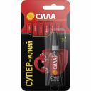 SBL1-3 Супер-клей СИЛА SBL1-3 СВЕРХПРОЧНЫЙ 3 г блистер, цена за 1 шт