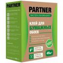 Клей обойный Partner 9 для любых бумажных обоев 140гр