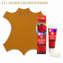 Жидкая кожа мастер сити набор для ремонта изделий из гладкой кожи и кожзама ((411) Нежно-коричневый)