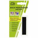 Мебельный воск Resmat ВМ-2 цвет черный, блистер 2041