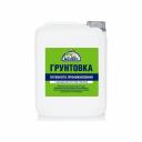 Грунтовка Эксперт 8950