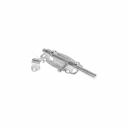 Круглая задвижка дверная STARFIX SMP-55778-1