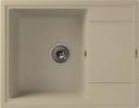 Мойка кухонная Florentina Липси 650 бежевый
