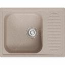 Мойка MIXLINE ml-gm18 с крылом, песочная (302), 490x640x190мм new 551968