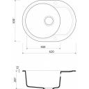 Кухонные мойки Omoikiri Manmaru 62-SA