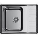 Мойка Omoikiri Sagami 63-IN нерж.сталь/нержавеющая сталь