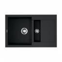 Мойка OMOIKIRI Sakaime 78-2-BL 78х50 см (черный)