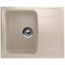 Мойка кухонная Ulgran U-201 58 бежевый