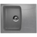 Мойка кухонная Ulgran U-201 58 серый