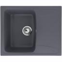 Мойка кухонная Ulgran U-201 58 серый