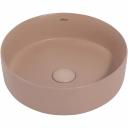Накладная раковина Abber Bequem 36 AC2108MBB бежевая матовая