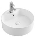 Раковина накладная Azario 46 см белый (AZ-3018)