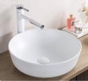 Раковина BelBagno 41 см BB1315