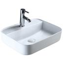 BelBagno Раковина BelBagno BB1321 накладная