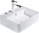 Раковина BelBagno BB1367