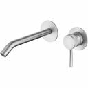 Встраиваемый смеситель для умывальника ALLEN BRAU PRIORITY 3.0 излив 200 мм, Kerox, Easy box, брашированный никель 5.31A03-BN (296335) 00296335