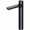 Смеситель для раковины AM.PM X-Joy TouchReel F85A92522 черный