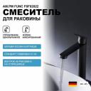 Смеситель для раковины AM.PM