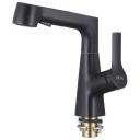 Смеситель для ванной комнаты D-Lin 374/черный (D158374-A)