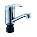 Смеситель для раковины Эверест (Everest) Хром (B45-022)