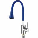 A4053+B11 смеситель для кухни с гибким изливом, H=401 мм хром/синий латунь картридж D=35 мм излив гибкий силиконовый: H=210 мм, синий насадка излива: поворотная 2 режима гибкая подводка: 450 мм в комплекте крепёж: гайка Предназначен для подачи и смешения холодной и горячей воды, поступающей из централизованных или местных систем холодного и горячего водоснабжения. Не предназначен для смешивания других иных жидкостей. Продукция торговой марки FASHUN соответствует общеевропейским стандартам (CE), американским стандартам (UL), международным стандартам качества (ISO). Продукция, товарный знак, упаковка, маркировка защищены патентным правом, имеют сертификаты качества.