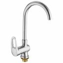 Смеситель для кухонной мойки Fashun A4068 хром