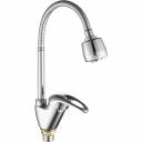 Смеситель для кухни FASHUN хром ф40 - гайка, гиб. излив/2 режима, латунь A4303