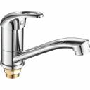 Смеситель для кухни Fashun A4515-2 хром