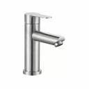 Смеситель для раковины Fashun A51101 сатин