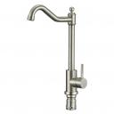 Смеситель для кухни Fmark (Фмарк) (FS26529) сатин