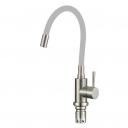 Смеситель для кухни Fmark (Фмарк) (FS26729-04) сатин,серый