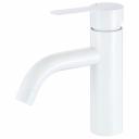 Смеситель для раковины Fmark FS8201W белый