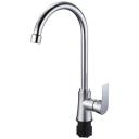 Смеситель для раковины (умывальника) G-lauf Solone FAB4-A020 серебристый