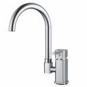 Смеситель Ganzer (Ганзер) Rupert для кухни хром GZ 05021