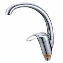 Смеситель Ganzer (Ганзер) Angelika для кухни хром GZ 08021