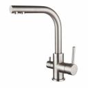 Смеситель Ganzer (Ганзер) Rein для кухни сатин GZ 16025g