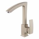 Кухонный смеситель GERHANS станет отличным выбором для тех, кто ценит комфорт, стиль и долговечность. Он обеспечит удобство и практичность при ежедневном использовании, а также придаст кухне современный и стильный вид. Удобное управление потоком воды и температурой одним рычагом, обеспечивающее комфорт и простоту использования. Керамический картридж обеспечивает плавное и точное управление потоком воды, а также долговечность и надежность работы смесителя. Аэратор создает мягкий и насыщенный поток воды, предотвращая разбрызгивание и повышая комфорт использования. Смеситель легко устанавливается и подключается к водопроводной системе с помощью входящей в комплект гибкой подводки.