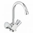 Смеситель для раковины Grohe Costa S 21257001 (уценка)