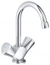 Смеситель для раковины Grohe Costa S 21338001 хром