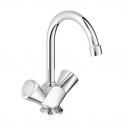 Смеситель для раковины Grohe Costa S 21338001