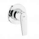 Смеситель для душа Grohe BauFlow 29046000