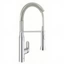 Смеситель для мойки Grohe K7 31379000