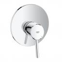 Смеситель для душа Grohe Concetto 32213001