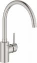 Смеситель для кухни Grohe Concetto 32661DC3 суперсталь