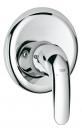 Смеситель для встраиваемой системы Grohe Euroeco 32742000 серебристый