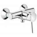 Смеситель для душа Grohe BauClassic 32867000 хром