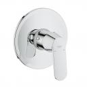 Смеситель для душа Grohe Eurosmart Cosmopolitan 32880000