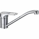 Смеситель для кухонной мойки Haiba HB4204 хром