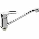 Смеситель для кухонной мойки Haiba HB4904 хром